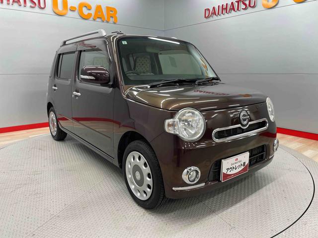 ミラココアココアプラスＸ（宮城県）の中古車