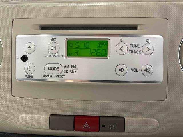 ミラココアココアプラスＸ（宮城県）の中古車