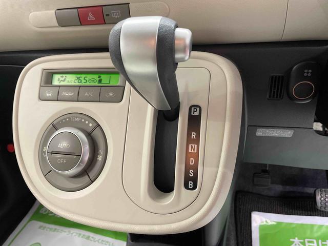 ミラココアココアプラスＸ（宮城県）の中古車