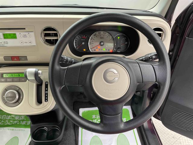 ミラココアココアプラスＸ（宮城県）の中古車