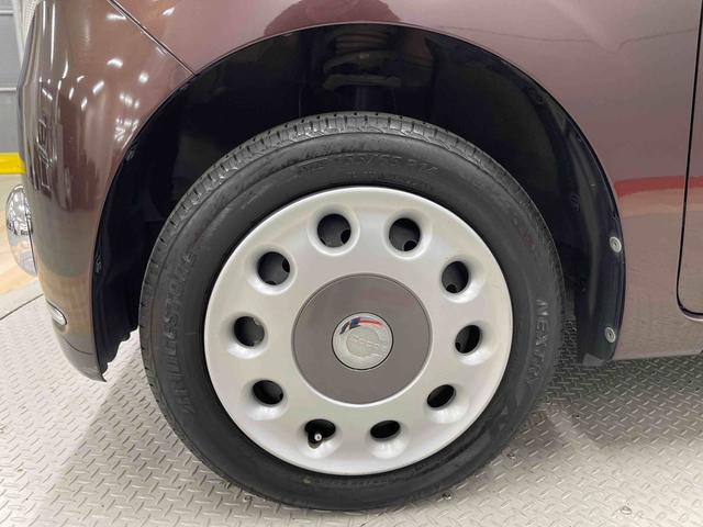 ミラココアココアプラスＸ（宮城県）の中古車