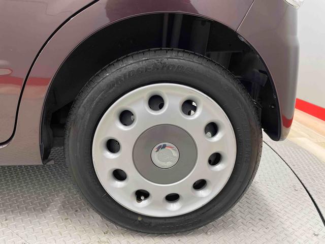 ミラココアココアプラスＸ（宮城県）の中古車