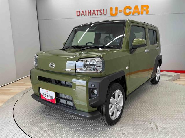 タフトＧ（宮城県）の中古車