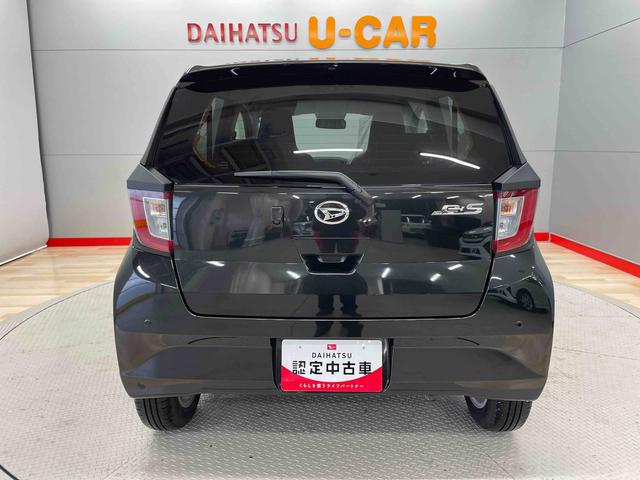 ミライースＧ　リミテッドＳＡIII（宮城県）の中古車