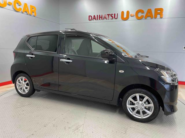 ミライースＧ　リミテッドＳＡIII（宮城県）の中古車