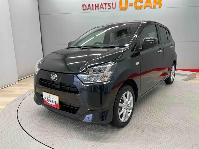 ミライースＧ　リミテッドＳＡIII（宮城県）の中古車