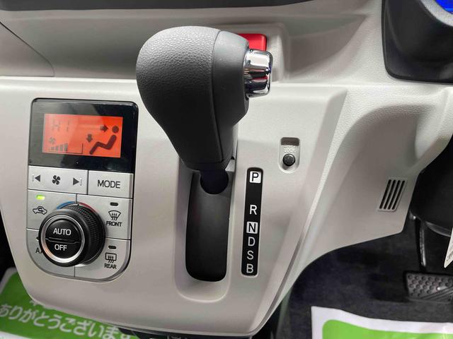 ミライースＧ　リミテッドＳＡIII（宮城県）の中古車