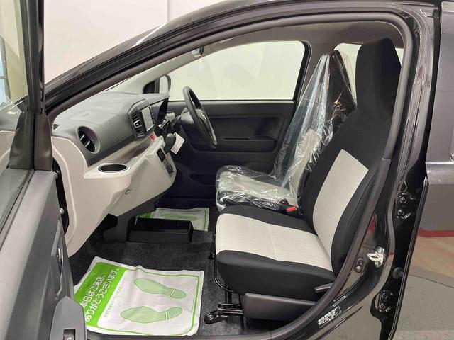 ミライースＧ　リミテッドＳＡIII（宮城県）の中古車