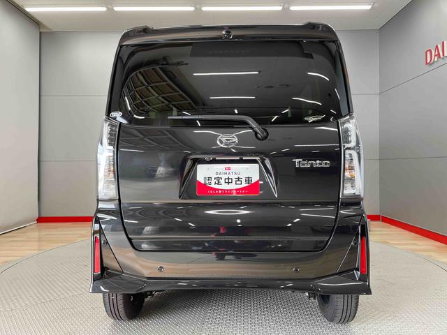 タントカスタムＸ（宮城県）の中古車