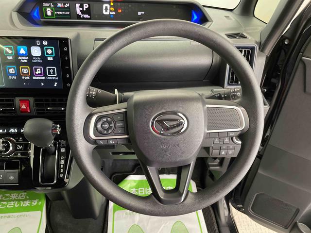 タントカスタムＸ（宮城県）の中古車