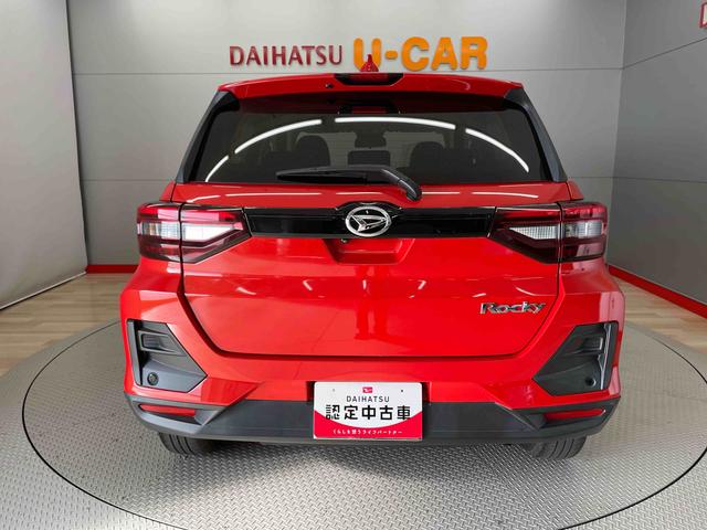 ロッキーＸ（宮城県）の中古車