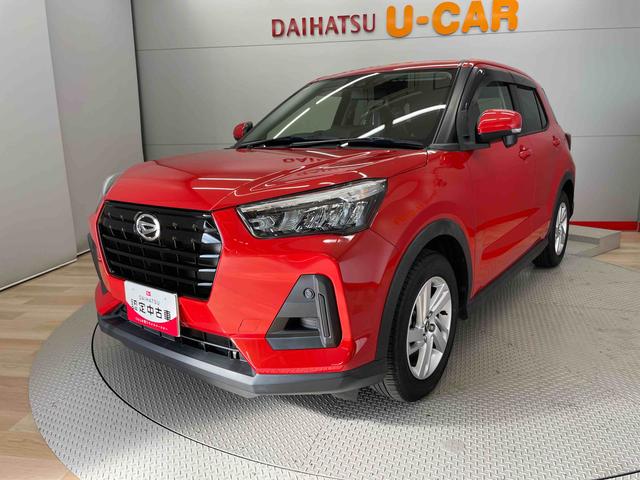 ロッキーＸ（宮城県）の中古車