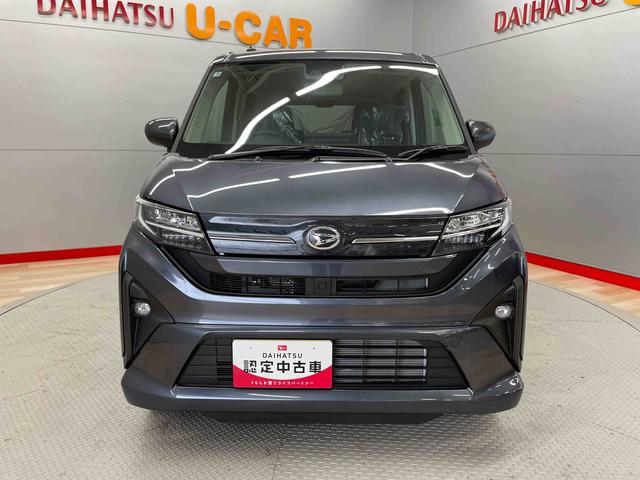 ムーヴＲＳ（宮城県）の中古車