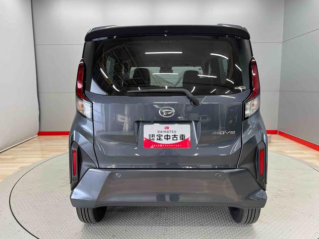 ムーヴＲＳ（宮城県）の中古車