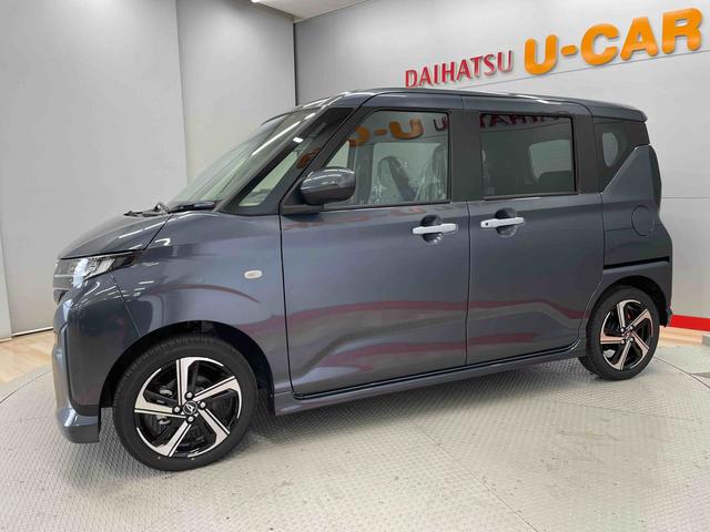 ムーヴＲＳ（宮城県）の中古車