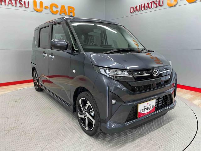 ムーヴＲＳ（宮城県）の中古車