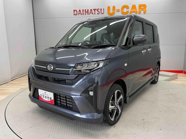 ムーヴＲＳ（宮城県）の中古車