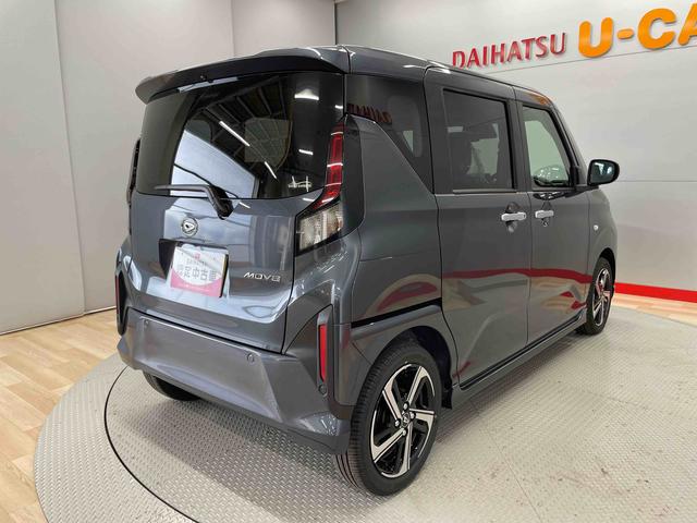 ムーヴＲＳ（宮城県）の中古車
