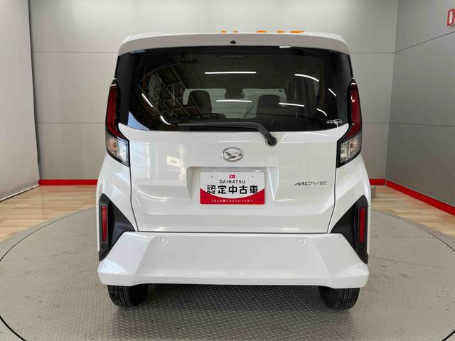 ムーヴＸ（宮城県）の中古車