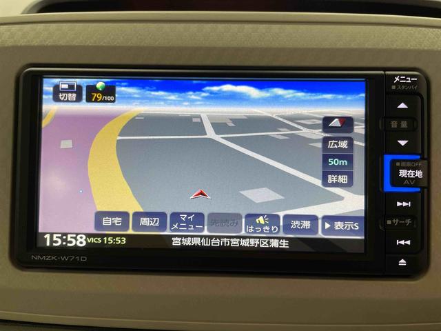 ムーヴキャンバスＧ　ＳＡIII（宮城県）の中古車