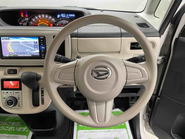 ムーヴキャンバスＧ　ＳＡIII（宮城県）の中古車