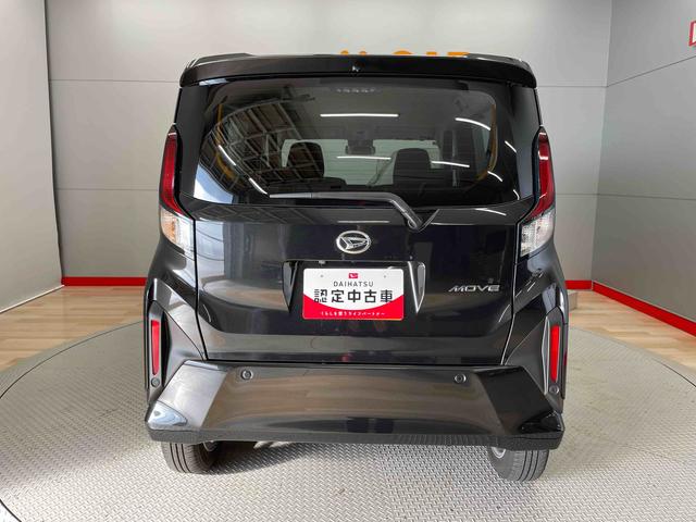 ムーヴＧ（宮城県）の中古車