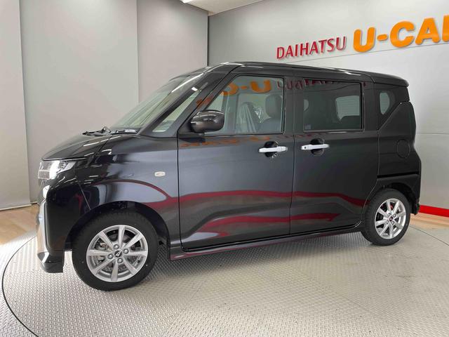 ムーヴＧ（宮城県）の中古車