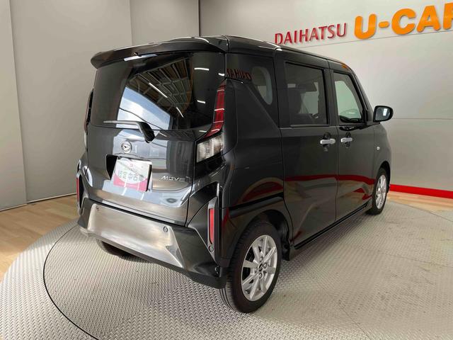 ムーヴＧ（宮城県）の中古車