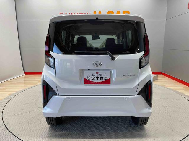 ムーヴＲＳ（宮城県）の中古車