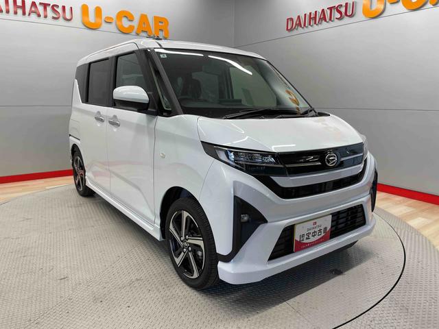 ムーヴＲＳ（宮城県）の中古車