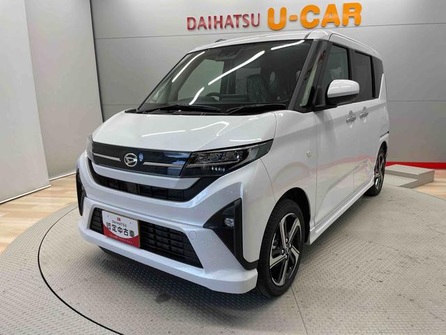 ムーヴＲＳ（宮城県）の中古車