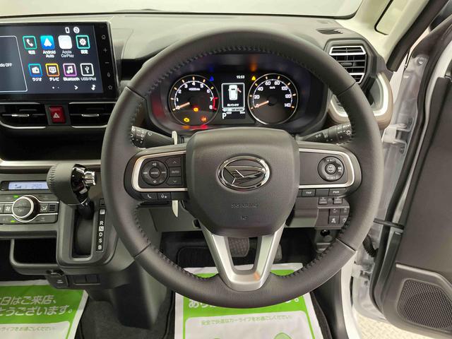 ムーヴＲＳ（宮城県）の中古車