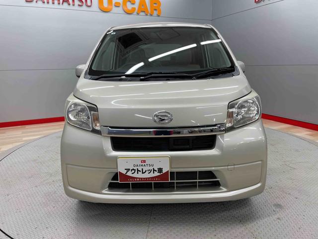 ムーヴＬ　ＳＡ（宮城県）の中古車