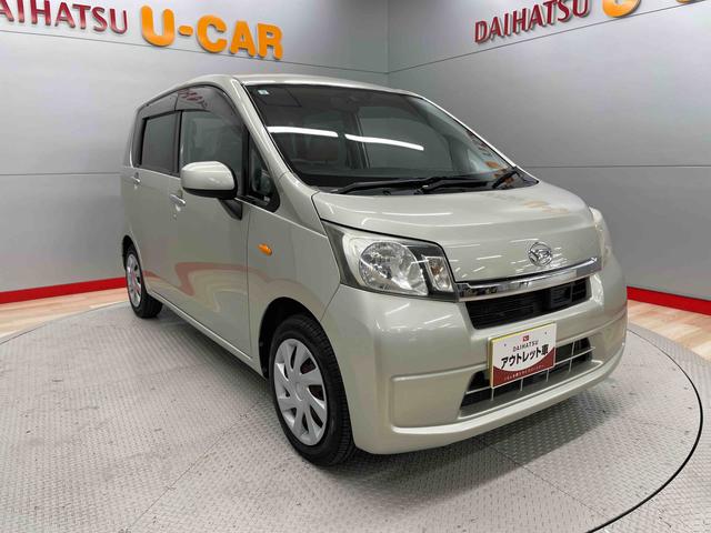 ムーヴＬ　ＳＡ（宮城県）の中古車