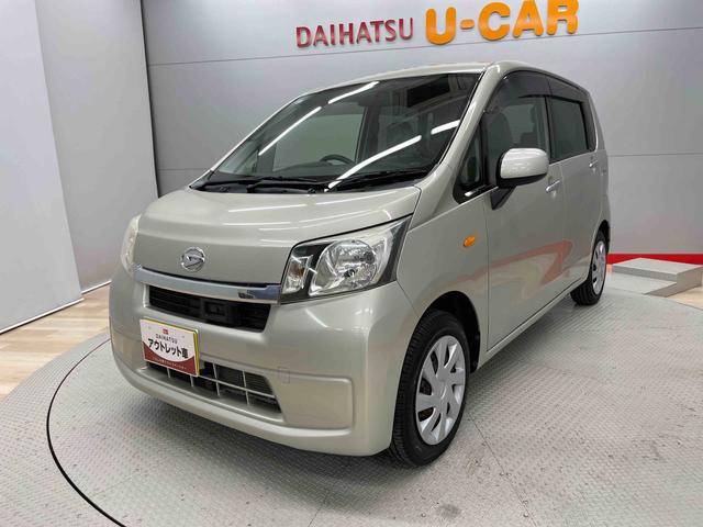 ムーヴＬ　ＳＡ（宮城県）の中古車