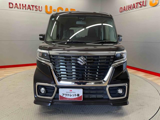 スペーシアカスタムハイブリッドＧＳ（宮城県）の中古車