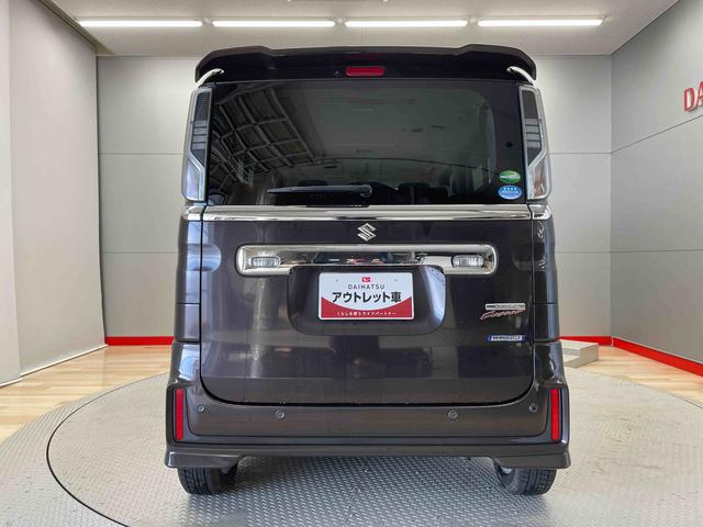 スペーシアカスタムハイブリッドＧＳ（宮城県）の中古車