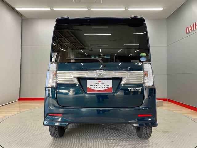 タントカスタムＸ　トップエディションＶＳ　ＳＡIII（宮城県）の中古車