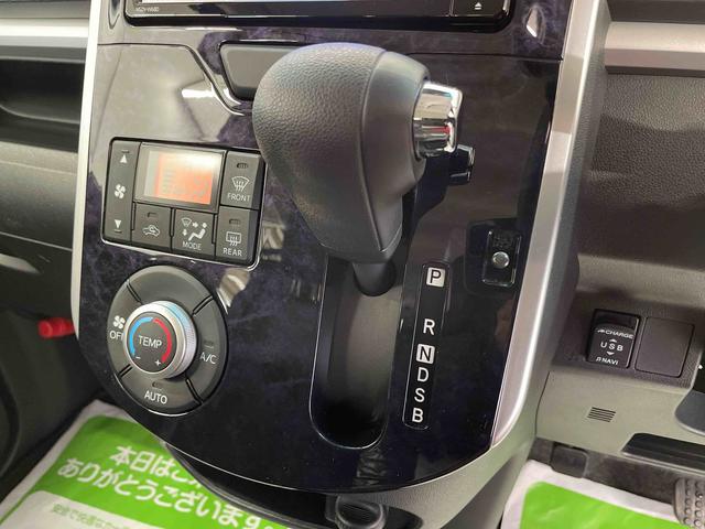 タントカスタムＸ　トップエディションＶＳ　ＳＡIII（宮城県）の中古車