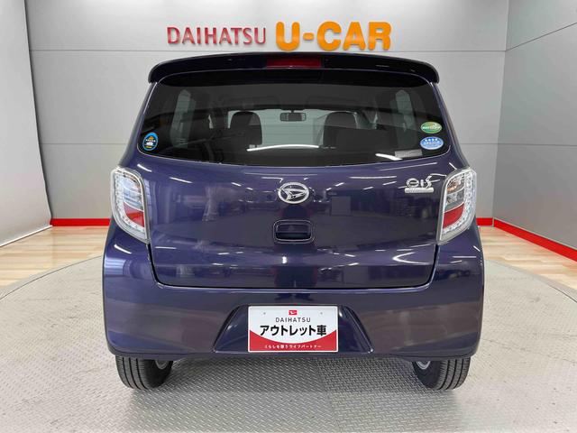 ミライースＸ　ＳＡ（宮城県）の中古車