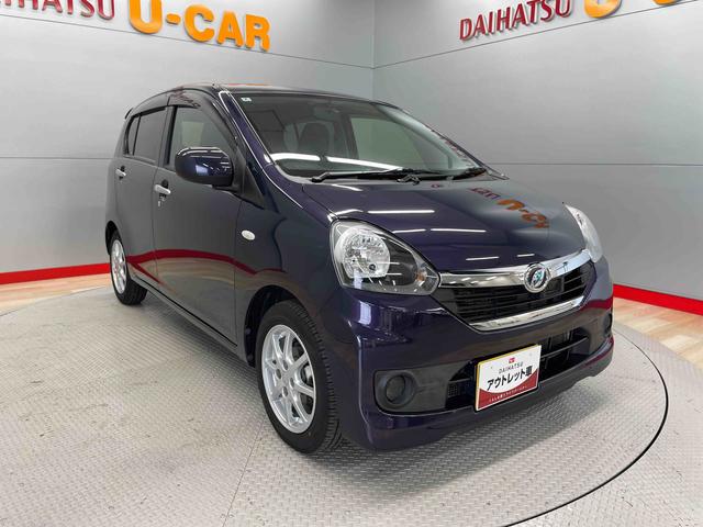 ミライースＸ　ＳＡ（宮城県）の中古車