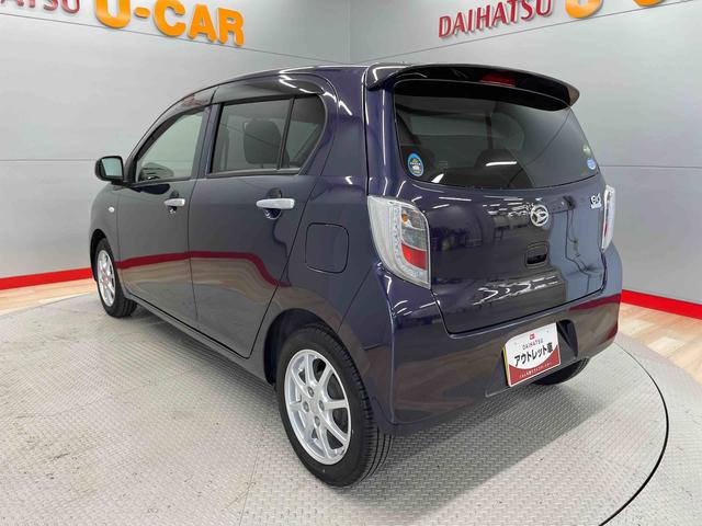 ミライースＸ　ＳＡ（宮城県）の中古車