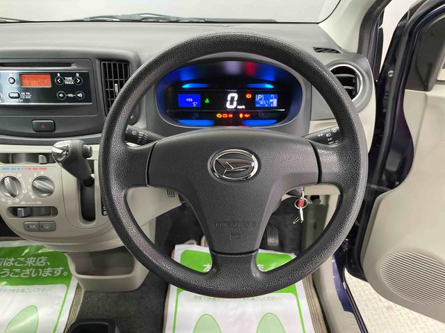 ミライースＸ　ＳＡ（宮城県）の中古車