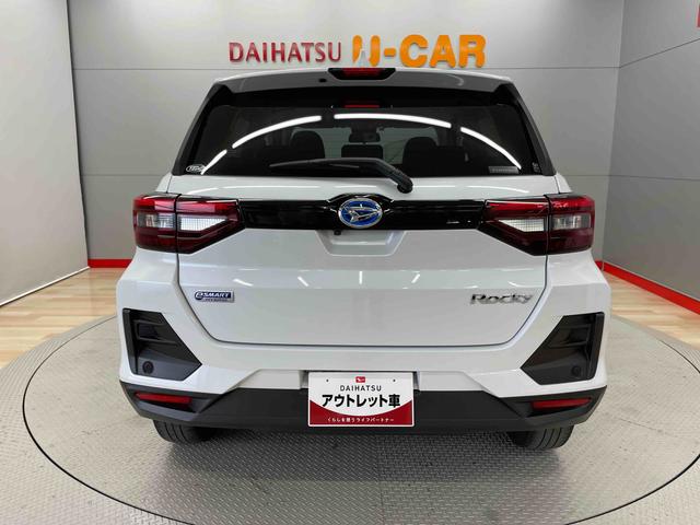 ロッキーＸ　ＨＥＶ（宮城県）の中古車