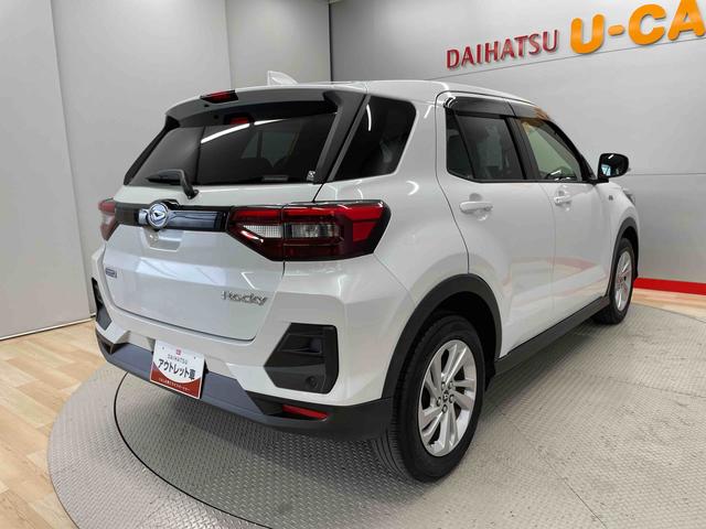 ロッキーＸ　ＨＥＶ（宮城県）の中古車