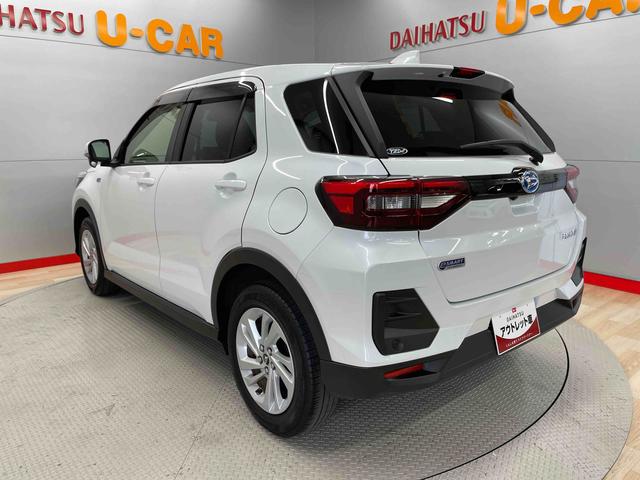 ロッキーＸ　ＨＥＶ（宮城県）の中古車