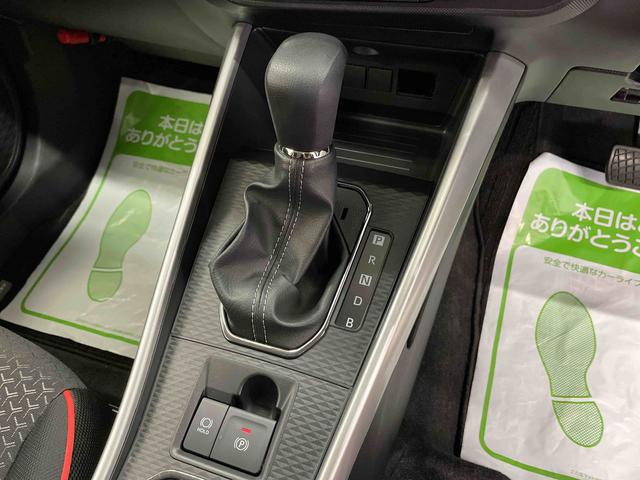 ロッキーＸ　ＨＥＶ（宮城県）の中古車