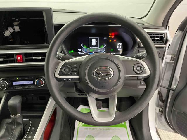 ロッキーＸ　ＨＥＶ（宮城県）の中古車