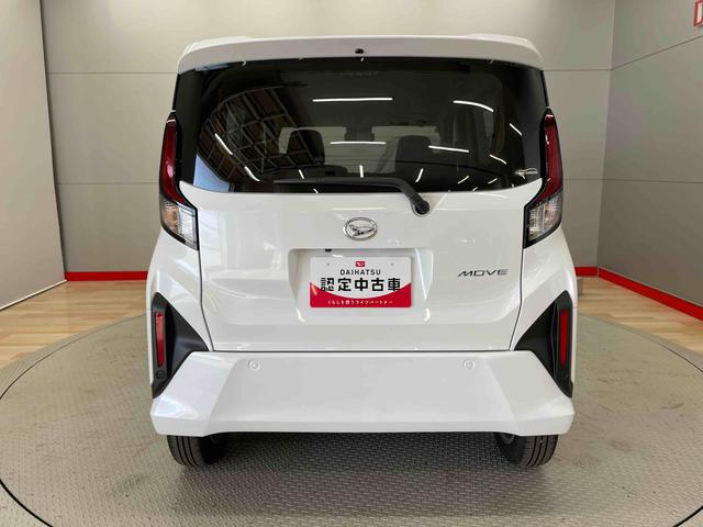 ムーヴＧ（宮城県）の中古車