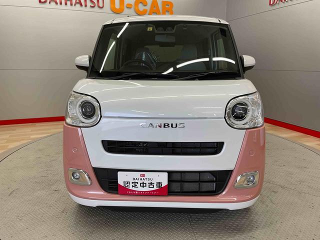 ムーヴキャンバスストライプスＧ禁煙　スマキー　キーフリー　ＥＴＣ　４ＷＤ　記録簿　ワンオーナー　エアバッグ　ＡＢＳ　ナビ＆ＴＶ（宮城県）の中古車